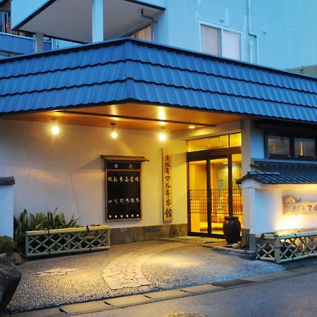 Gyominan Maruki Honkan Kamogava Kültér fotó